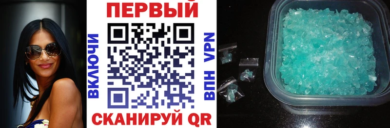 Amphetamine VHQ  Лабинск 