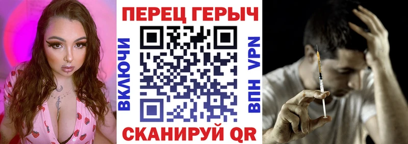 даркнет сайт  Лабинск  Героин VHQ 