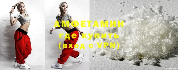 круглые Белокуриха
