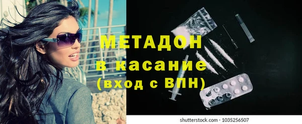 Альфа ПВП Беломорск