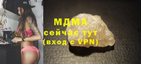 героин Баксан