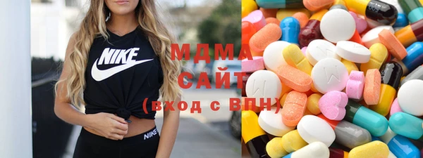круглые Белокуриха
