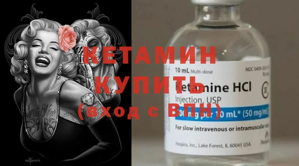 круглые Белокуриха