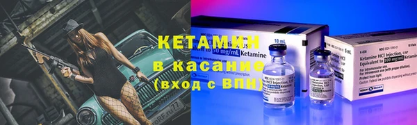 круглые Белокуриха