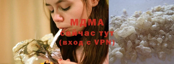Альфа ПВП Беломорск