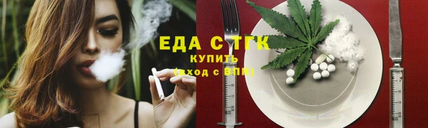 Альфа ПВП Беломорск