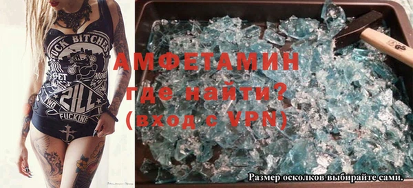 круглые Белокуриха