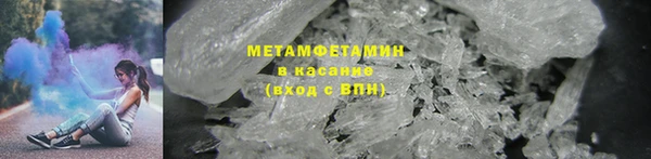 MDMA Балабаново