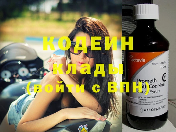 круглые Белокуриха