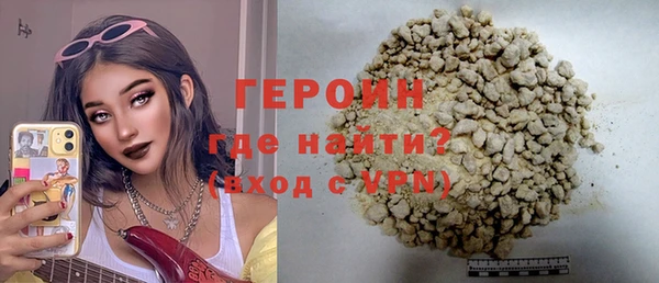 Альфа ПВП Беломорск