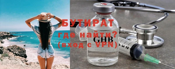 Альфа ПВП Беломорск