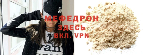 Альфа ПВП Беломорск