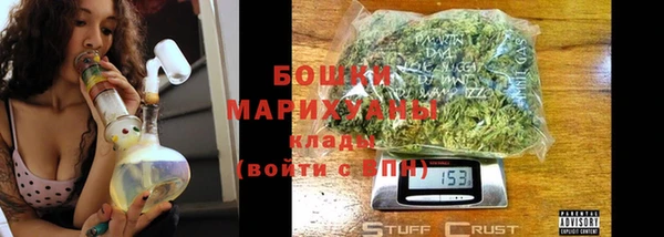 круглые Белокуриха