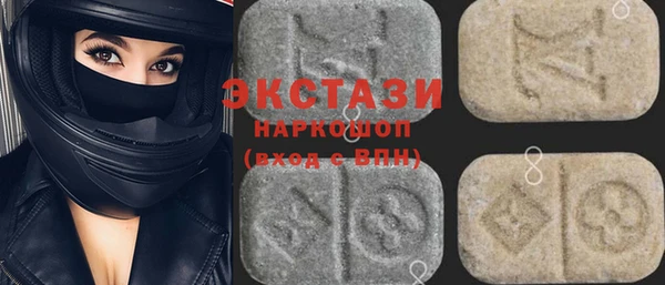 Альфа ПВП Беломорск